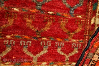 Turkmen Tekke Hatchlou, ensi  
 101 x 155 Cms. 
early 20th century.

                    