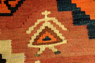 Luri-Gashgai, kilim, wedding gift with depicted bride and groom. 
Early 20th century, 280 x 137 Cm. 9.3 ft. x 4.5 ft. 
Woon on wool. In good condition, no tears or holes.  