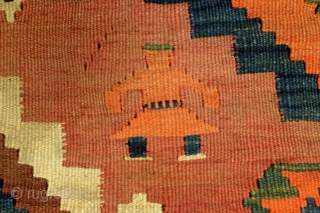 Luri-Gashgai, kilim, wedding gift with depicted bride and groom. 
Early 20th century, 280 x 137 Cm. 9.3 ft. x 4.5 ft. 
Woon on wool. In good condition, no tears or holes.  