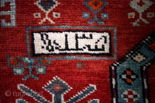 Prayer rug, Caucasus, Shirvan. 
108 x 147 Cms. 
ON AUCTION AT CATAWIKI; https://veiling.catawiki.nl/kavels/28833593-kazak-shirvan-gebied-bidkleed-150-cm-110-cm?previous=favorites

SOLD ON CATAWIKI AUCTION                 