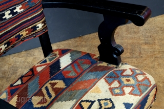 Chair from the 50-ts with Qashqai kilim. 
Oak with old fashioned springs. 
In good condition, sits great.                