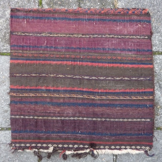 Baluch Bag, 56  x 57 cm., 22" x 22". Animals in silk at the bottom. Perfect pile. Good colours, but probably not for the slightly tip-faded brownish red ( used in  ...
