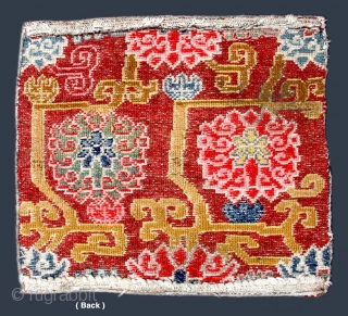 TC 19 - Tibetan Carpet
23 1/2”  x  26”
Square fragment w/ floral design
(possibly cut down from a larger carpet?)             