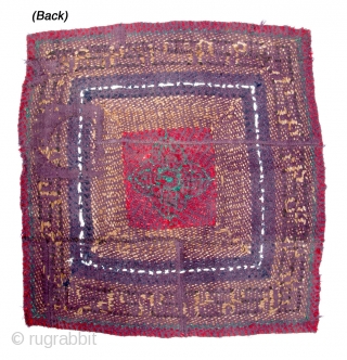 Tibetan Flat Weave with Embroidery(TC10)
  27 1/2”  x  28” 

Unusual nambu flat-weave with embroidered design.
Drokpa (nomad) weaving with double-dorje central motif.
Loose weaving with some wear but solid with strong  ...