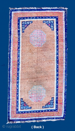 Tibetan Khaden - TC18

51 1/2”  x  27” 
Early ~ mid 20th c.  
100% wool pile sleeping size carpet.
Nice carpet in good solid condition.

POR       