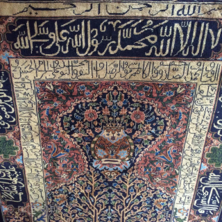 This third quarter 19th century Turkish prayer rug measures 3‘1“ X 4‘3“. The rug looks Persian, but the knotting is asymmetric, open weft which is an Indian knotting. It has a very  ...