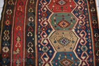 Antique Caucasian Kilim Fragment

Antique Caucasian kilim - Kelim fragment featuring traditional geometric motifs and vibrant colors. Shows signs of age with small holes and wear.

Size: 198 × 137 cm
    