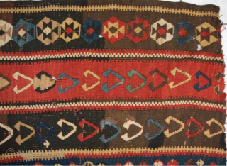 Antique Caucasian Kilim Fragment

Antique Caucasian kilim - Kelim fragment featuring traditional geometric motifs and vibrant colors. Shows signs of age with small holes and wear.

Size: 198 × 137 cm
    