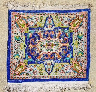 Turkish Hereke rug with signature. Silk on silk. Amazing quality. High number of knots on each centimetersquare as seen on last two photos. 33 x 35 cm. Photos taken indoors with the  ...