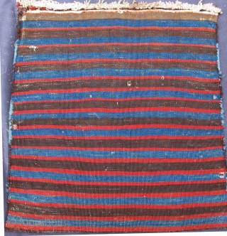 Very large finely woven unusual diagonally striped Shah-Savan bag, mint condition, early 19th. century, 23" X 21 1/2"[59 X 55cm]             