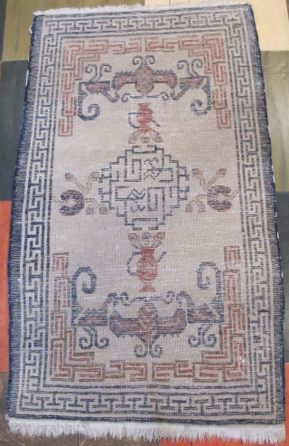 Gansu carpet, 41'' X 24''(104 X 61cm)                          