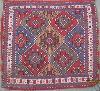 Azeri pair of Saddle Bags, Karabagh, original side cords, various types of weft float brocading, vertical wrapping, & a form of weft-twining, overall dimensions, 50" X 23"[127 X 59cm], 19th. century, see  ...