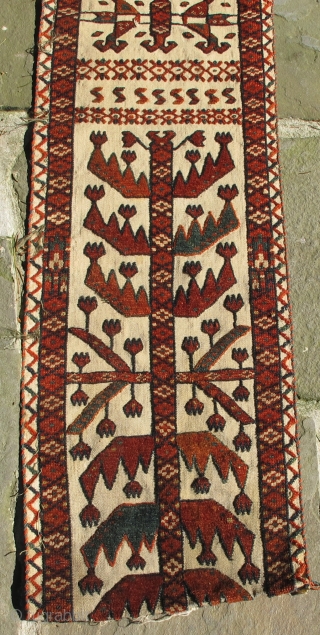 Early Tekke tent-band fragment, very good condition, 19th. century,79'' X 11 1/2''(200 X 29 cms)                  