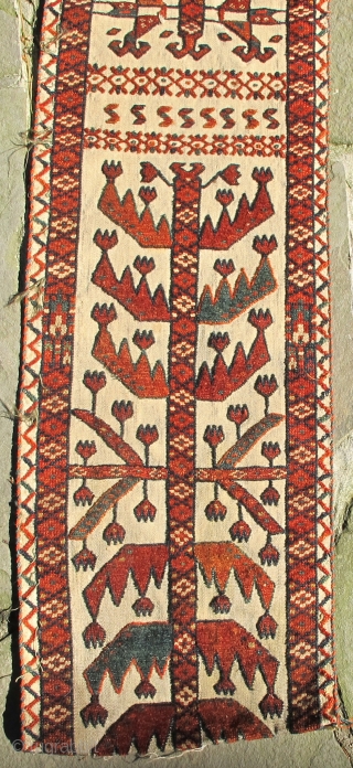 Early Tekke tent-band fragment, very good condition, 19th. century,79'' X 11 1/2''(200 X 29 cms)                  
