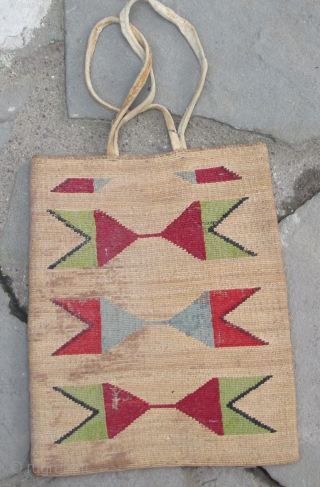 Nez Percé Corn Husk Bag, (click for reverse) 19th. century, excellent condition, 11'' X 9''.                  