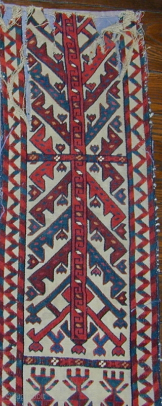 Rare Turkmen tent-band fragment with unusual design, gloriously saturated colors, corrosive insect dye, cotton highlights,
excellent condition, circa 1800, 78'' x 14''.  Click to see other images. Shipping included within the U.S. 