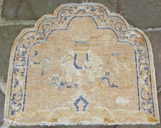   Rare early Ningxia throne back with a caparisoned white elephant carrying a flower,30" X 26"[76 X 66cm]              