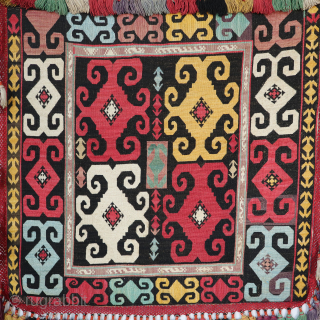 An exceptional antique needlepoint embroidered textile made by the famous Lakai tribe of Uzbekistan, circa the late 19th Century, named Aina Khalita(wedding mirror bag). It features a spectacular open design, with a  ...