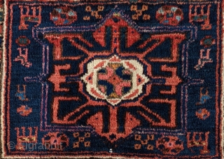 A fine Afshar Chanteh(personal bag), a wonderful range of colors with beautiful animal figures, excellent condition with original back, size 1'5" by 2"          