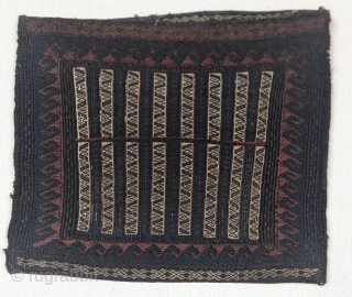 Detail of a beautiful mix technique Baluch chanteh woven in late 19th Century from Afghanistan, a finely woven example of baluch weaving with a nice cloud design complete back. You can contact  ...