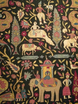 Sotheby's, New York 'Carpets & Textiles from Distinguished Collections' January 30, 2014                     