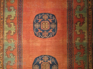 Sotheby's, New York 'Carpets & Textiles from Distinguished Collections' January 30, 2014                     