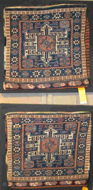 Sotheby's, New York 'Carpets & Textiles from Distinguished Collections' January 30, 2014                     
