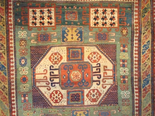 Sotheby's, New York 'Carpets & Textiles from Distinguished Collections' January 30, 2014                     