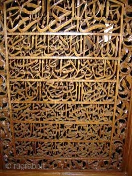  Old Islamic Hand Carved Partition                           