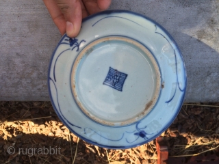 19th Century Chinese plate. Excellent condition.
                           