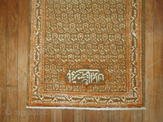 Antique Malayer Signed 2'x2'6''.                             