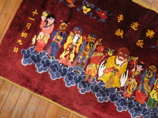 Old maybe not antique Chinese silk.  2'5''x4'3''.  Mint condition                      