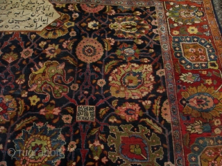A very boldly executed Sultanabad/Arak area "vase design" carpet with a very legible inscription cartouche and dated 1305 Hijri = 1878 A.D. Approximately 9'6" X 10" with mostly medium to low pile  ...