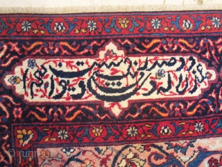 Antique Persian with writen  Circa 1880 or 1890                        