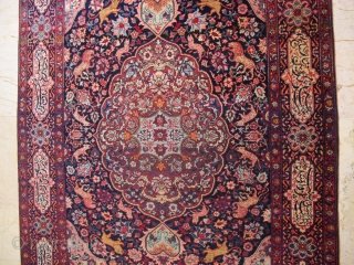 Antique Persian with writen  Circa 1880 or 1890                        