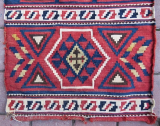 Antique shirvan baku aria panel (1) all vegetable colors and very nice condition it has some elittle  repair not much you can see on pictures and size 72x52 cm ( 28''  ...