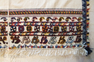 Antique Qashgai Horse Cover Carpet and kilim technics, some synthetic colours and very excellent condition size 1,78x1,70 cm (67 x 70 inchs ) Circa 1910        