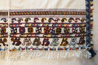 Antique Qashgai Horse Cover Carpet and kilim technics, some synthetic colours and very excellent condition size 1,78x1,70 cm (67 x 70 inchs ) Circa 1910        