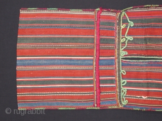 Small Shahsavan silk saddle bag, Circa 1900, Excellent condition, Very fine quality, Natural dyes, Size: 52 x 21 cm. 20.5" x 8.3".           