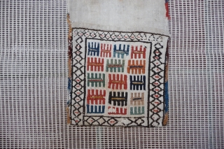 Qashqai Khordjin (Saddlebag), 48 x 18 cm.
                          