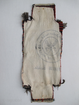 Namakdan (Saltbag) Luri, Sumac technic, Middle 20th century, Size: 46 x 36 cm. 18 x 14 inch.

                