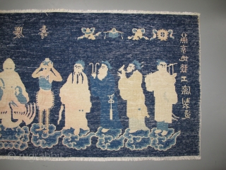 Beijing panel with 11 wise men, inscriptions and traditional symbols, Early 20th century, Original condition, Not restored, Size: 185 x 68 cm. 72.8 x 26.8 inch.       