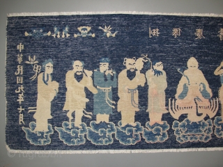 Beijing panel with 11 wise men, inscriptions and traditional symbols, Early 20th century, Original condition, Not restored, Size: 185 x 68 cm. 72.8 x 26.8 inch.       