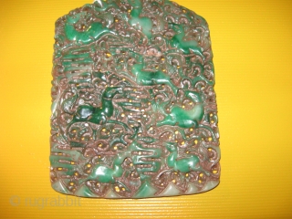 Beautiful Old Carved Jade.

7x5.5inches                             
