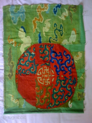 Two important ko-su Ming silk fragments depicting archaic foliete dragons
about 3' x 2'                    