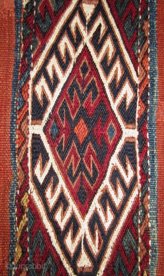 Toros – Malatya cuval pre 1910
94 x 104 cm
Wool, goat hair, cotton.
Sumac technique
Condition as seen on photo.
More info or photos if you ask.

          