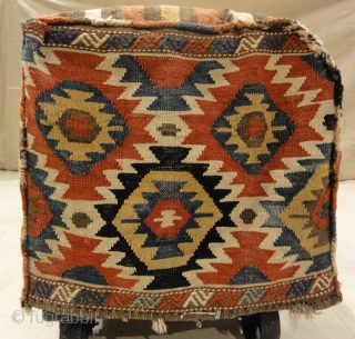 Antique Mafrash Woven Ca 1890 - Size: 17H x 19D x 28L                     