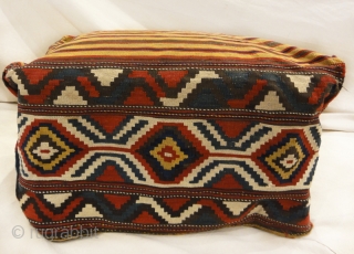 Antique Tribal Mafrash - Size: 19H x 15D x 31L                       