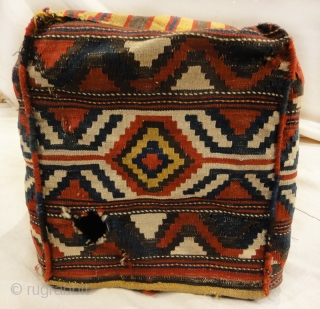 Antique Tribal Mafrash - Size: 19H x 15D x 31L                       