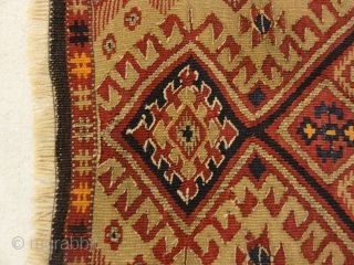 Rare Antique Yastik Woven with Metal Thread
1'6" x 2'2"                        